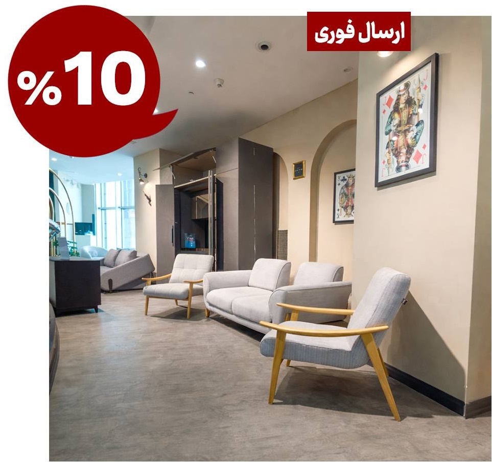 راینا نیم ست 4 نفره